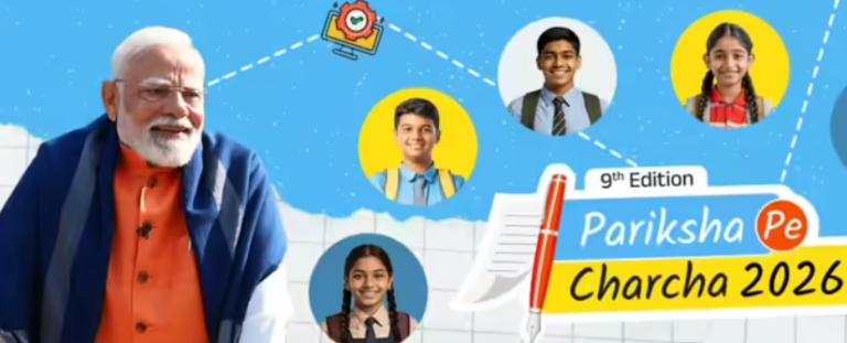 Screenshot 2026-01-31 111554