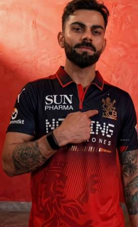 viratrcb